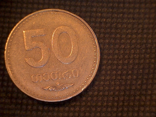 Modern-Middle-Eastern-Coins-I-Was-Given
